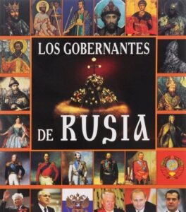 Portada LOS GOBERNANTES DE RUSIA - EVGUENI ANISIMOV -
