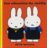 Portada LOS ABUELOS DE MIFFY - DICK BRUNA - COCO BOOKS, S.L.