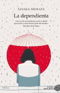 Portada QUÉ ES ESO DE LA FILOSOFÍA - RICARDO YEPES STORK - EDICIONES DELDRAGON