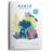Portada MI CUADERNO DE VERANO RUBIO. 4-5 AÑOS - MANUEL GORDILLO TORRES - RUBIO