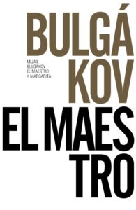 Portada EL MAESTRO Y MARGARITA - BULGßKOV, MIJAFL - ALIANZA