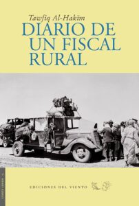 Portada DIARIO DE UN FISCAL RURAL - TAWFIQ AL HAKIM - EDICIONES DEL VIENTO