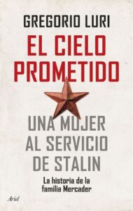 Portada EL CIELO PROMETIDO - GREGORIO LURI - ARIEL